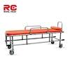 Non-Magnetic Bed